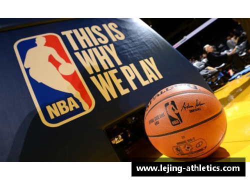 乐竞体育康师傅NBA：风云再起，篮球热血新篇章 - 副本