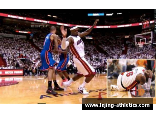 乐竞体育NBA震撼空中表演：探寻史上最惊艳的扣篮瞬间