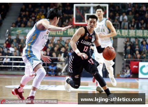 乐竞体育辽宁本钢连胜狂卷，残暴秘籍背后究竟隐藏了什么？