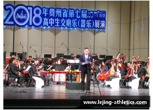 乐竞体育广东999高校火热,四川一985高校有机会捡漏 - 副本